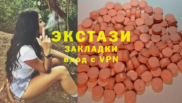 mdpv Балабаново