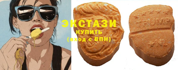 бутик Баксан